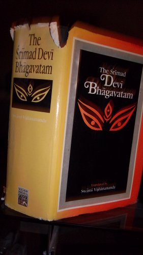The Srimad Devi Bhagavatam (2 Parts) [Hardcover] Swami Vijnanananda
