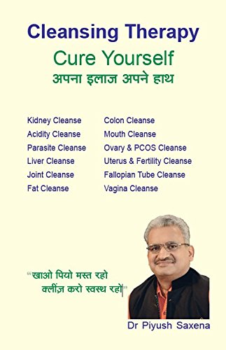 Cleansing Therapy: Cure Yourself - English Version