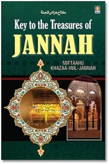 key to the treasures of jannah