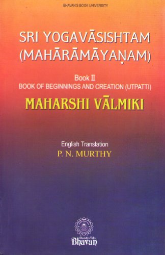 Sri Yogavasishtam (Maharamayanam) Maharshi Valmiki