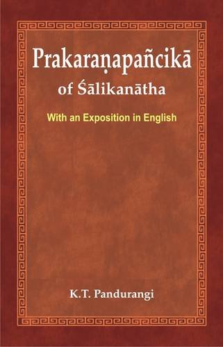 Prakaranapancika of Salikanatha with an Exposition in English (Hindi Edition) (English and Hindi Edition) [Hardcover] K.T. Pandurangi