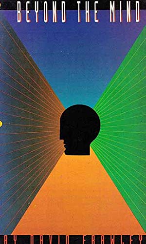 Beyond the Mind [Paperback] David Frawley