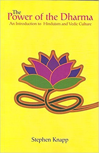 Prayuktakhyata Manjari [Paperback]