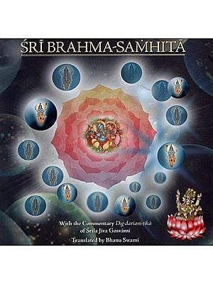 Sri Brahma-Samhita