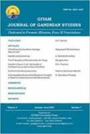 Gitam Journal of Gandhian Studies (Vol. 2, no. 1) [Paperback] B.SambasivaPrasad