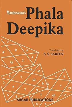 Mantreswaras Phala Deepika