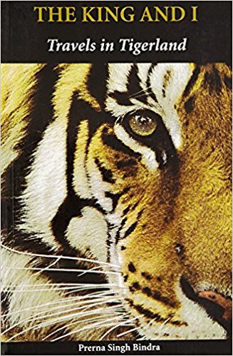 THE KING AND I TRAVELS IN TIGERLAND