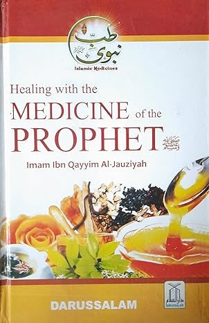 Islamic Medicine & Healing | Prophetic Cure, Heart & Spiritual Health – 14 Books Set