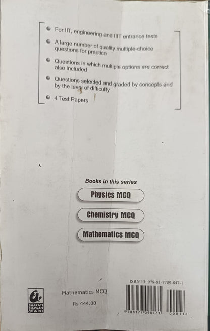 Mathematics MCQ (Multiple-Choice-Question Bank) - Used book