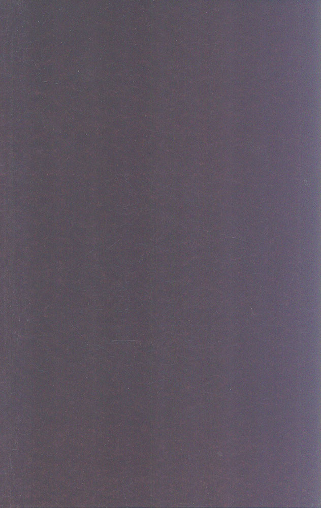 The Dhammapada and Suttanipata (SBE Vol. 10)