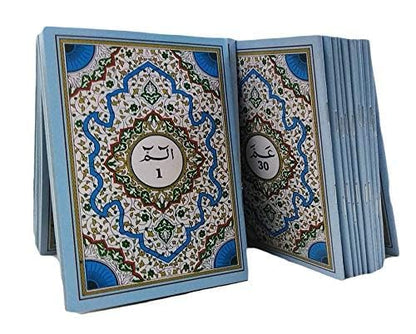 Quran 30 Para Set - Blue Color (Art Paper) with Pouch Bag