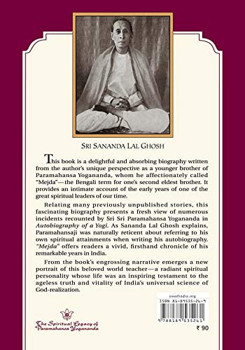 Mejda PY-His Family and Early Life