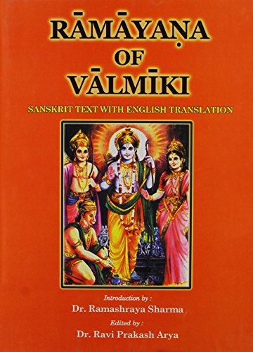 Ramayana of Valmiki Sharma, Ramashraya