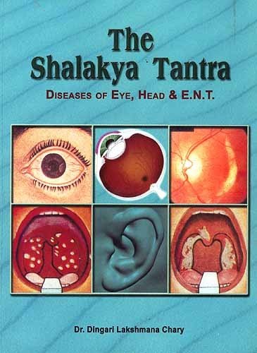 Diseases of the Eye, Head and ENT Chary, Dinari Lakshmana