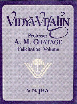 Vidya-Vrain Jha, V. N. and Ghatage, Amrit Madhav