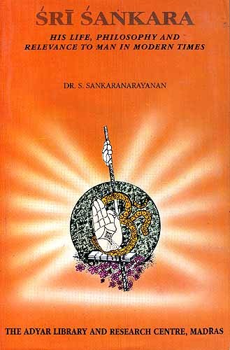 Sri Sankara
