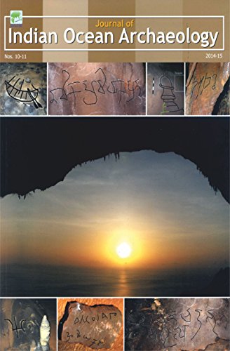 Journal of Indian Ocean Archaeology No. 10-11 (2014-15) [Hardcover] [Apr 01, 2016] Sunil Gupta [Hardcover] Sunil Gupta