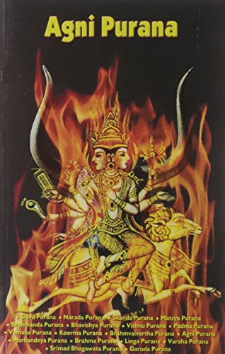 Agni Purana [Paperback] B.K. Chaturvedi