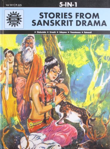 Stories From the Sanskrit Drama 5 in 1 (Amar Chitra Katha 5 in 1 Series) [Hardcover] Anant Pai