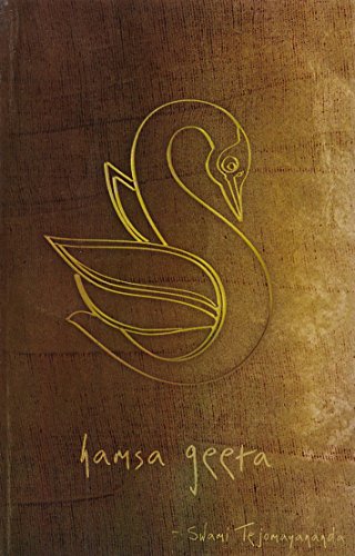 Hamsa Geeta (Hamsa Gita) [Paperback]
