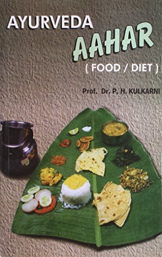Ayurveda Aahar (Food/Diet)
