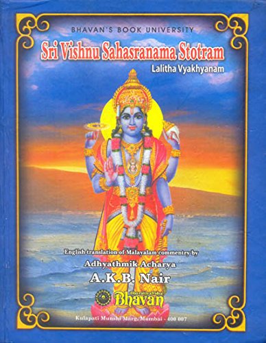 Sri Vishnu Sahasranama Stotram [Hardcover] A.K.B.Nair