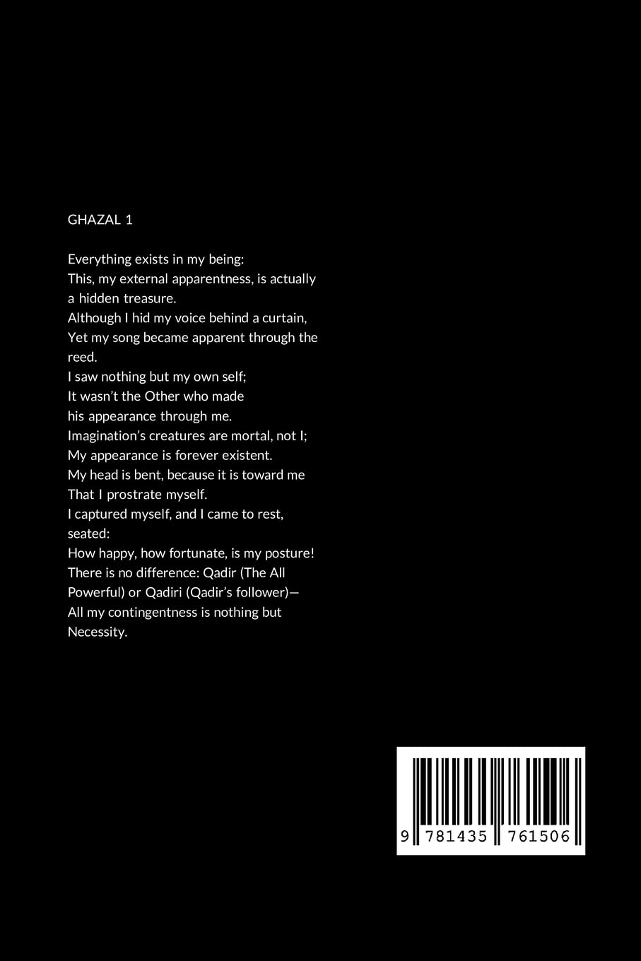 Majma 'Ul-Bahrain: The Mingling of the Two Oceans