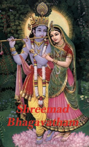 Shreemad Bhagavatham [Paperback] Commentary by Swami chidanand Saraswati