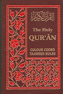 the holy quran