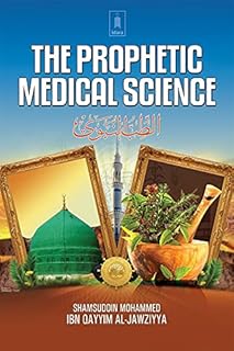 the prophetic medical science