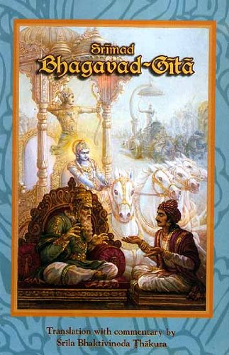 Srimad Bhagavad-Gita by Srila Bhaktivinoda Thakur [Hardcover] [Jan 01, 2006] Srila Bhaktivinoda Thakura Srila Bhaktivinoda Thakura