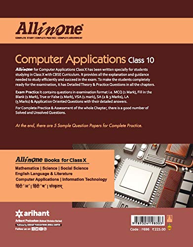 CBSE All In One Computer Application Class 10 for 2021 Exam