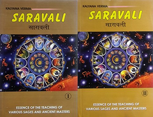 Saravali: Essence of the Teaching of Various Sages and Ancient Masters: Set of 2 Volumes [Paperback] Kalyana Verma