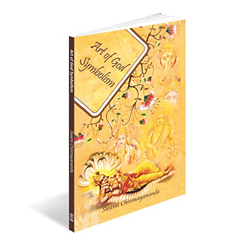 Art of God Symbolism [Paperback] Swami Chinmayananda