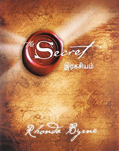 The Secret (Tamil Edition) [Paperback] Rhonda Byrne