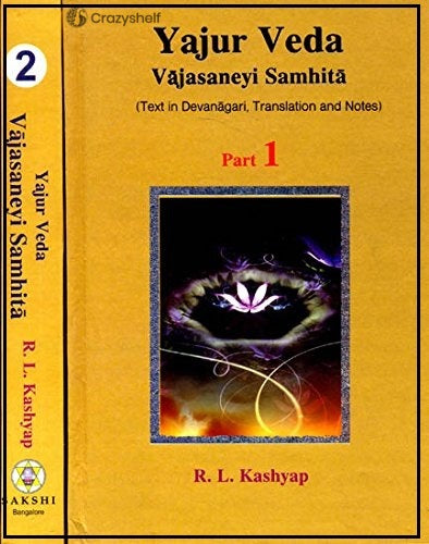 The Two Yajurvedas (Krsna and Sukla)