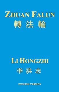 ZHUAN FALUN - ENGLISH