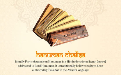 Hanuman Chalisa- Goswami Tulasidas (Hindi in its Original Style) Exclusive Ancient Palm Leaf Manuscript Format For Gift , Hymns, Daily Chant