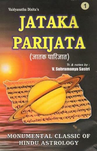 Jataka Parijata: Monumental Classic Of Hindu Astrology: Set Of 3 Volumes