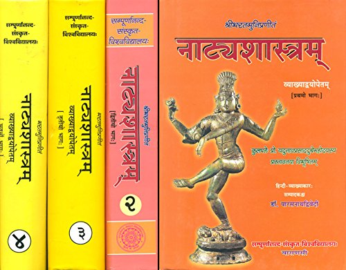 Natyasastra of Bharatamuni- With the Commentary Abhinava Bharati of Abhinava Gupta (Set of 4 Volumes)