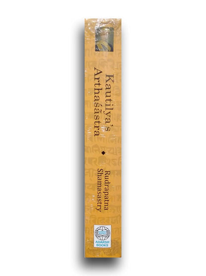 Kautilya's Arthasastra