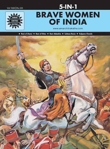 Brave Women of India 5 in 1 series [Hardcover] Anant Pai