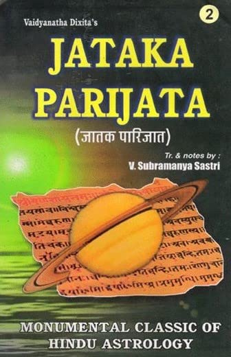 Jataka Parijata: Monumental Classic Of Hindu Astrology: Set Of 3 Volumes