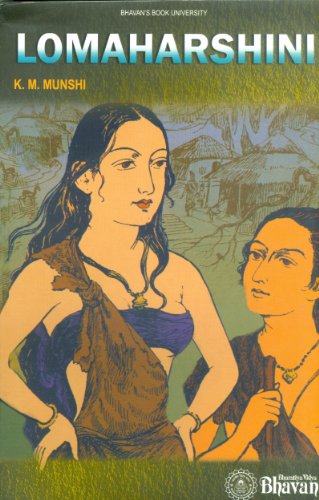 Lomaharshini [Paperback] K. M. Munshi