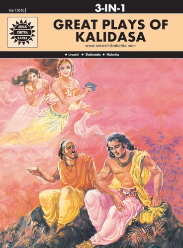 Great Plays of Kalidasa (Amar Chitra Katha 3 in 1 Series) [Paperback] Anant Pai