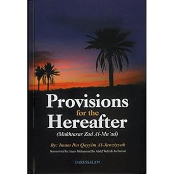 Provisions for the Hereafter