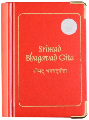Srimad Bhagavad Gita Times of India