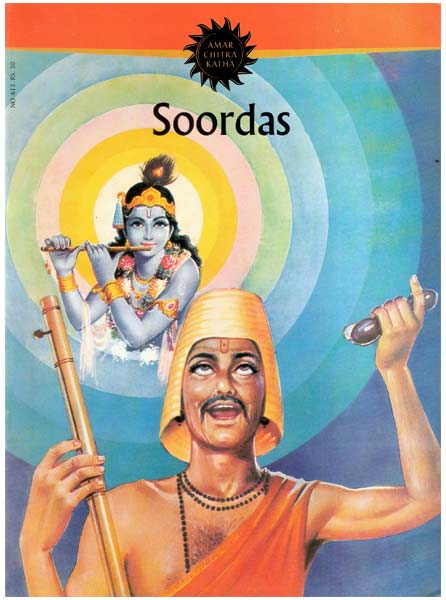 Soordas - Paperback Comic Book
