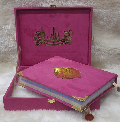 Quran Majeed No.3 Color Coded (13 Line) Velvet Binding, Wooden Box Board, Golden Acrylic Carving, Golden Metal Corners, Rehal Box - Premium Gift Edition