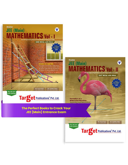 JEE Mains Mathematics Combo - Set of Six Books, Product Bundle